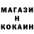ГАШ hashish MortIn :