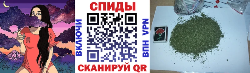 БУТИРАТ 1.4BDO  Павловская 