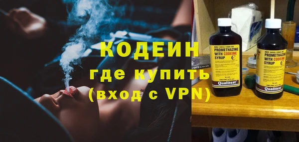 соль ск Карталы