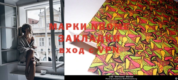 бутик Киренск