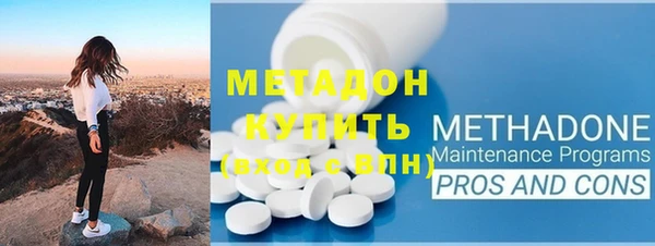 стафф Мурманск