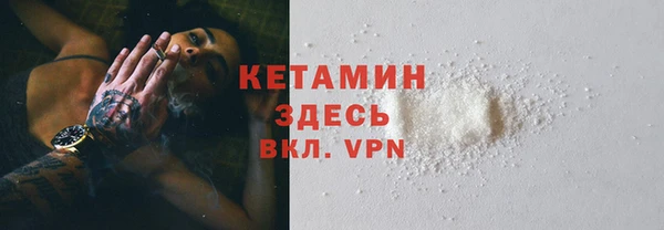 MDMA Premium VHQ Кинешма