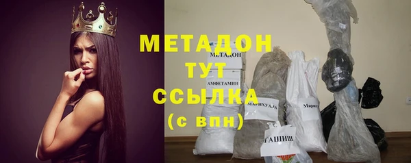 мефедрон мука Карпинск