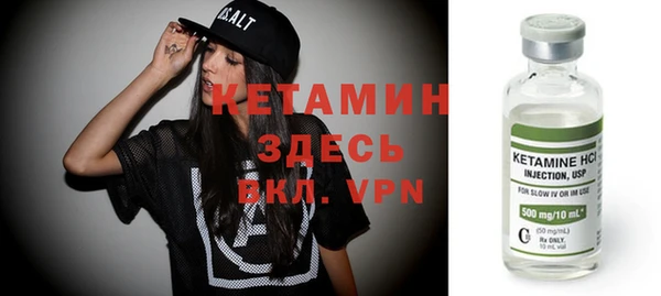 мефедрон мука Карпинск