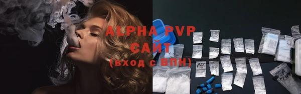 бутик Киренск