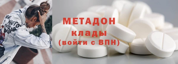 стафф Мурманск