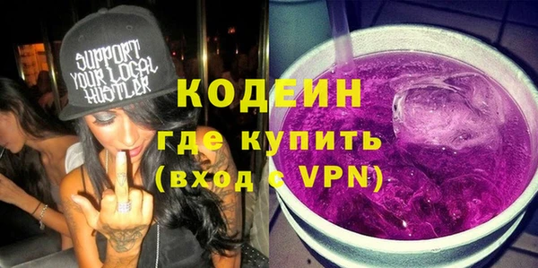 мефедрон мука Карпинск