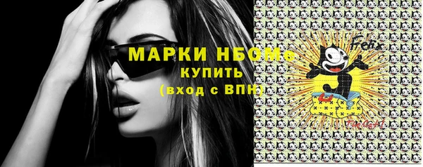 бутик Киренск