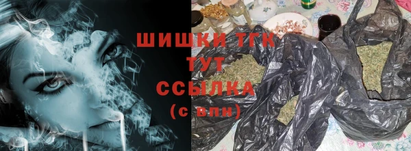 ALPHA PVP Касимов