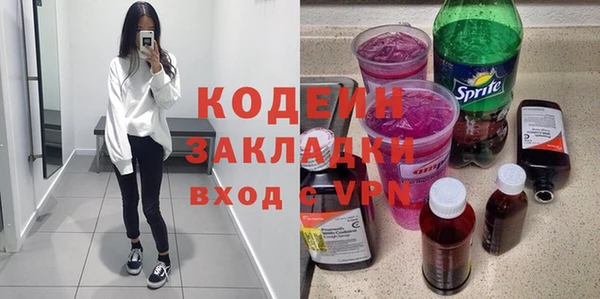 мефедрон мука Карпинск