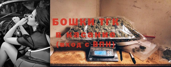 мефедрон мука Карпинск
