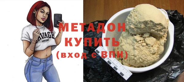 мефедрон мука Карпинск