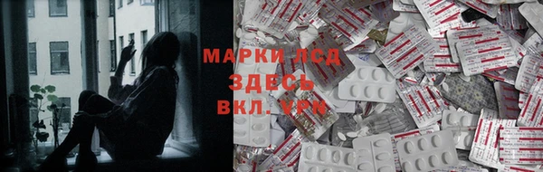 мефедрон мука Карпинск