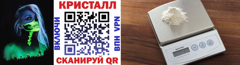 наркота  OMG ссылки  Метамфетамин пудра  Павловская 