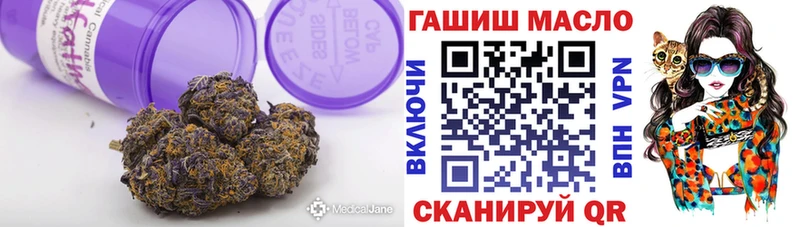 hydra как войти  Павловская  Дистиллят ТГК вейп с тгк 